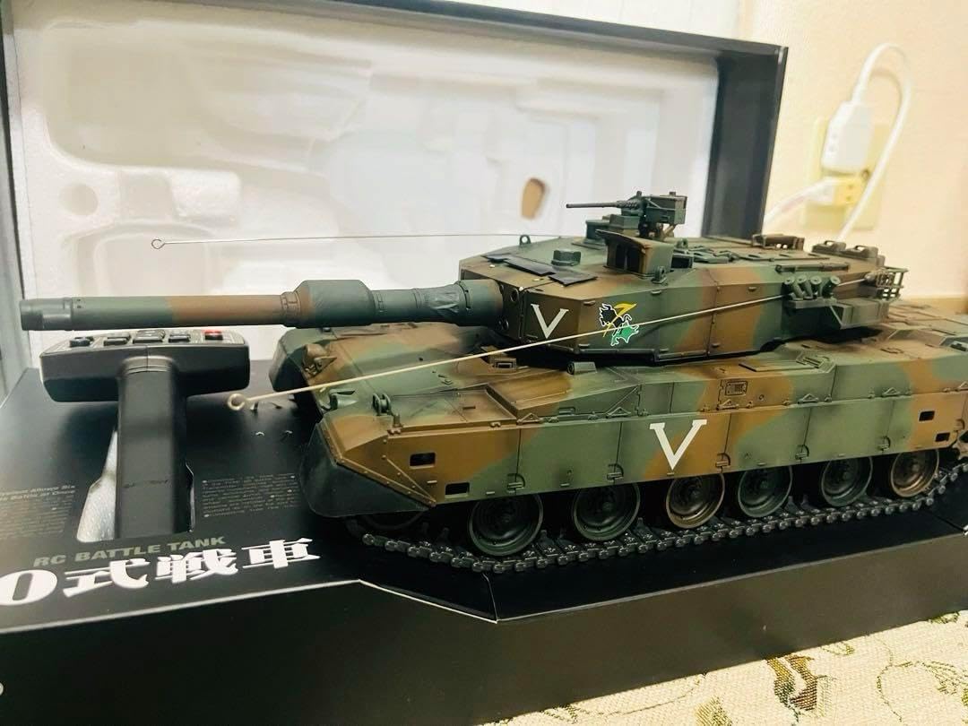 技術基準適合証明済 ヘンロン 1/24 陸上自衛隊 90式戦車 キューマル
