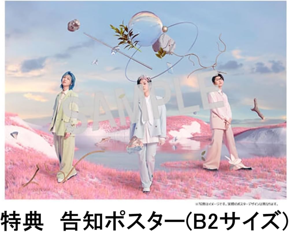 Amazon.co.jp: 【限定特典付き2形態セット】 Mrs. GREEN APPLE 5