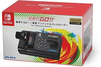 Amazon.co.jp: 【瑞起 ZUIKI】電車でGO！！専用ワンハンドル