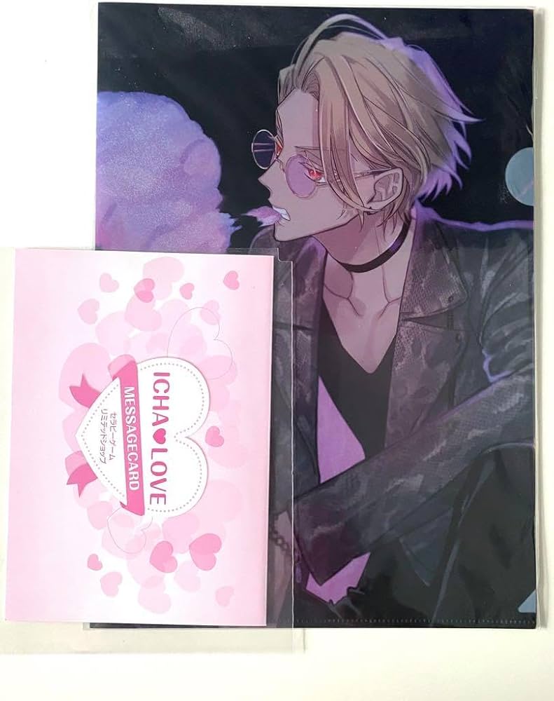 Amazon.co.jp: セラピーゲーム 三兎湊 生嶋静真 クリアファイル