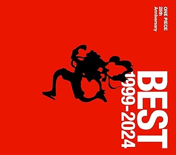 Amazon.co.jp: 【Amazon.co.jp限定】ONE PIECE 25th Anniversary BEST