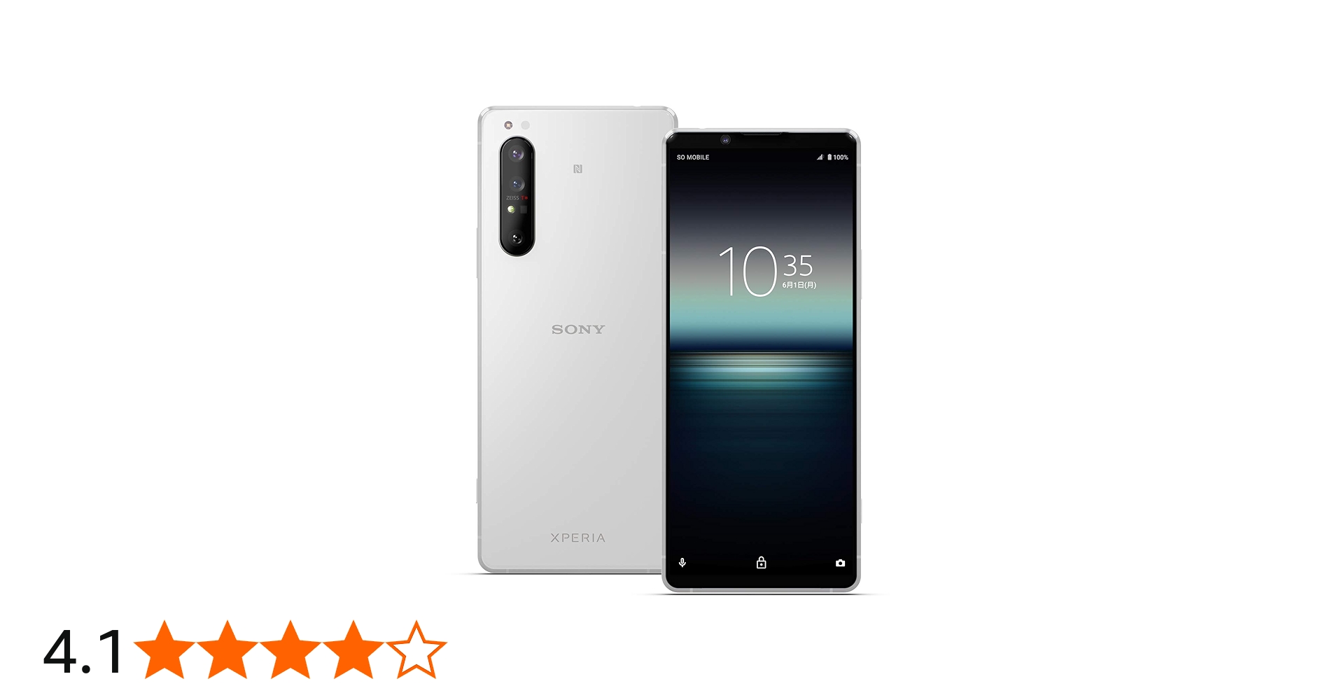 Amazon | 【整備済み品】 SONY ソニー Xperia1II SO-51A 5G対応