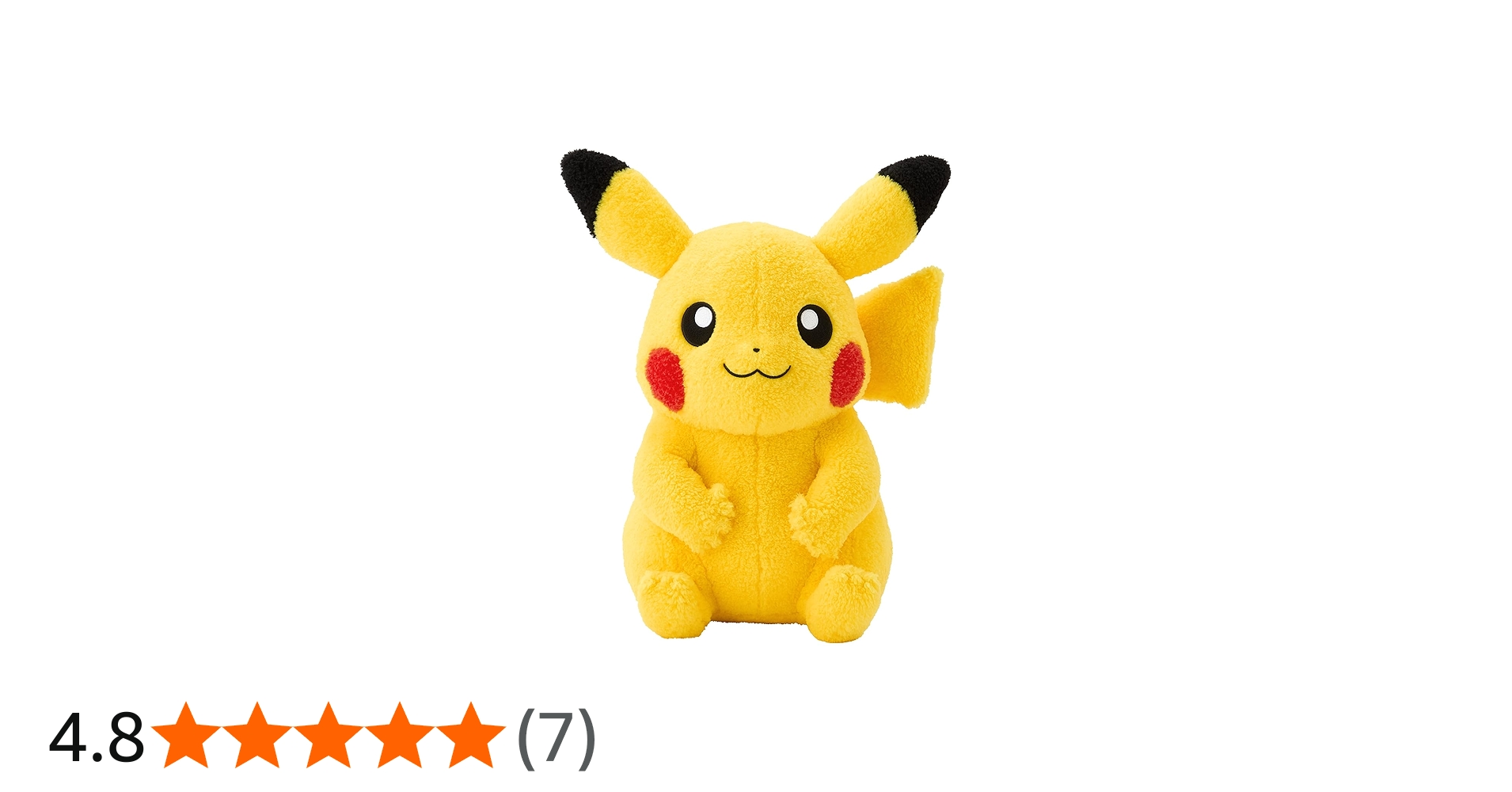 Amazon.co.jp: ポケモンセンターオリジナル クラシックボアぬいぐるみ