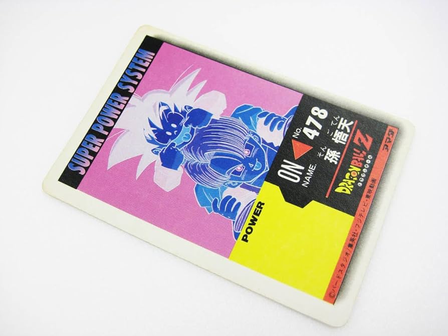 アマダ ドラゴンボールZ PPカード スペシャル弾 595 ドラゴンボールZ