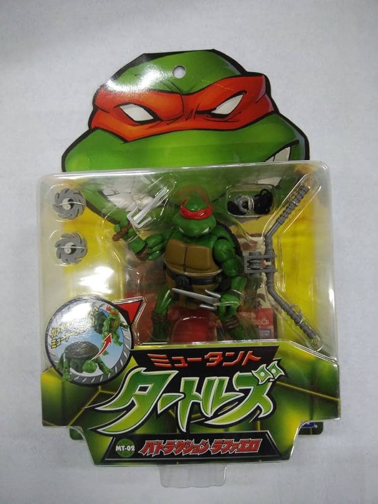 Amazon | ミュータント タートルズ バトラクション ラファエロ