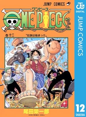 ONE PIECE 47 | 尾田 栄一郎 |本 | 通販 | Amazon