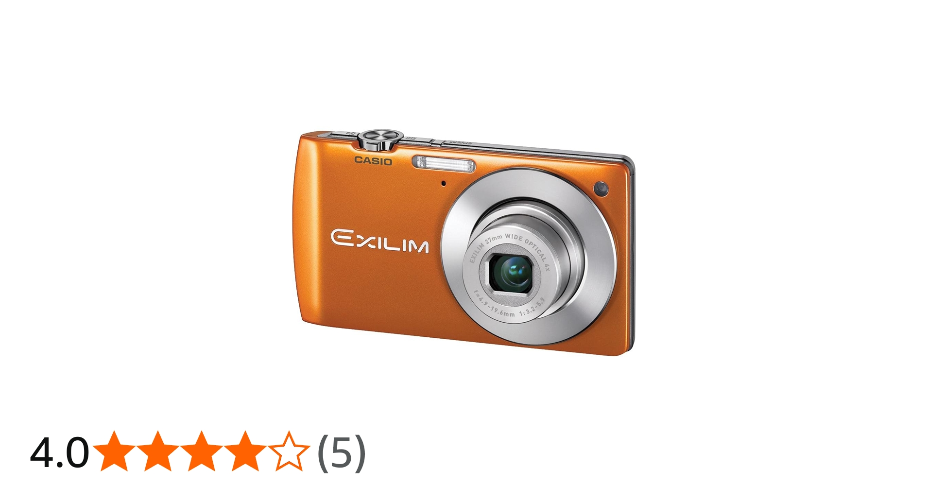 Buy Casio EX-S200EO 14.1MP Digital Camera with 4x Optical Image