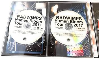 Amazon.co.jp: RADWIMPS LIVE DVD 「Human Bloom Tour 2017」(完全生産