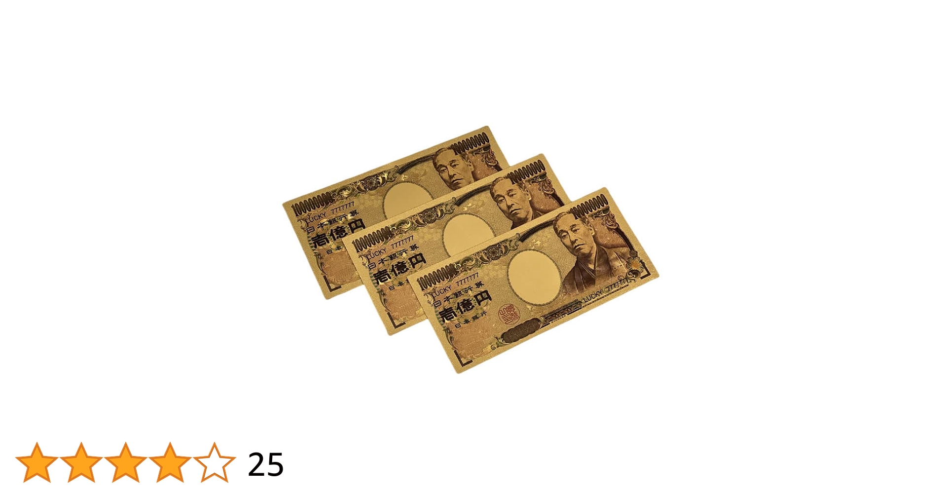 非売品 22K GOLD】ガメラ2 ゴールドトレカ アマダ 【公式通販】