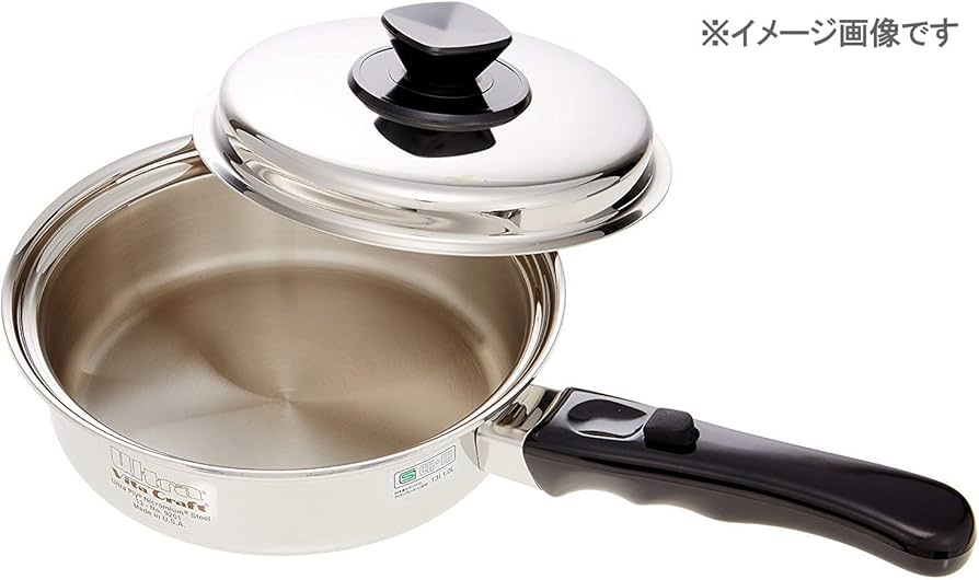Amazon｜ビタクラフト 片手鍋 IH対応 ステンレス 蓋付 10年保証