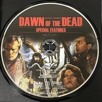 Amazon.co.jp: DAWN OF THE DEAD ゾンビ 新世紀完全版 5枚組 DVD－BOX