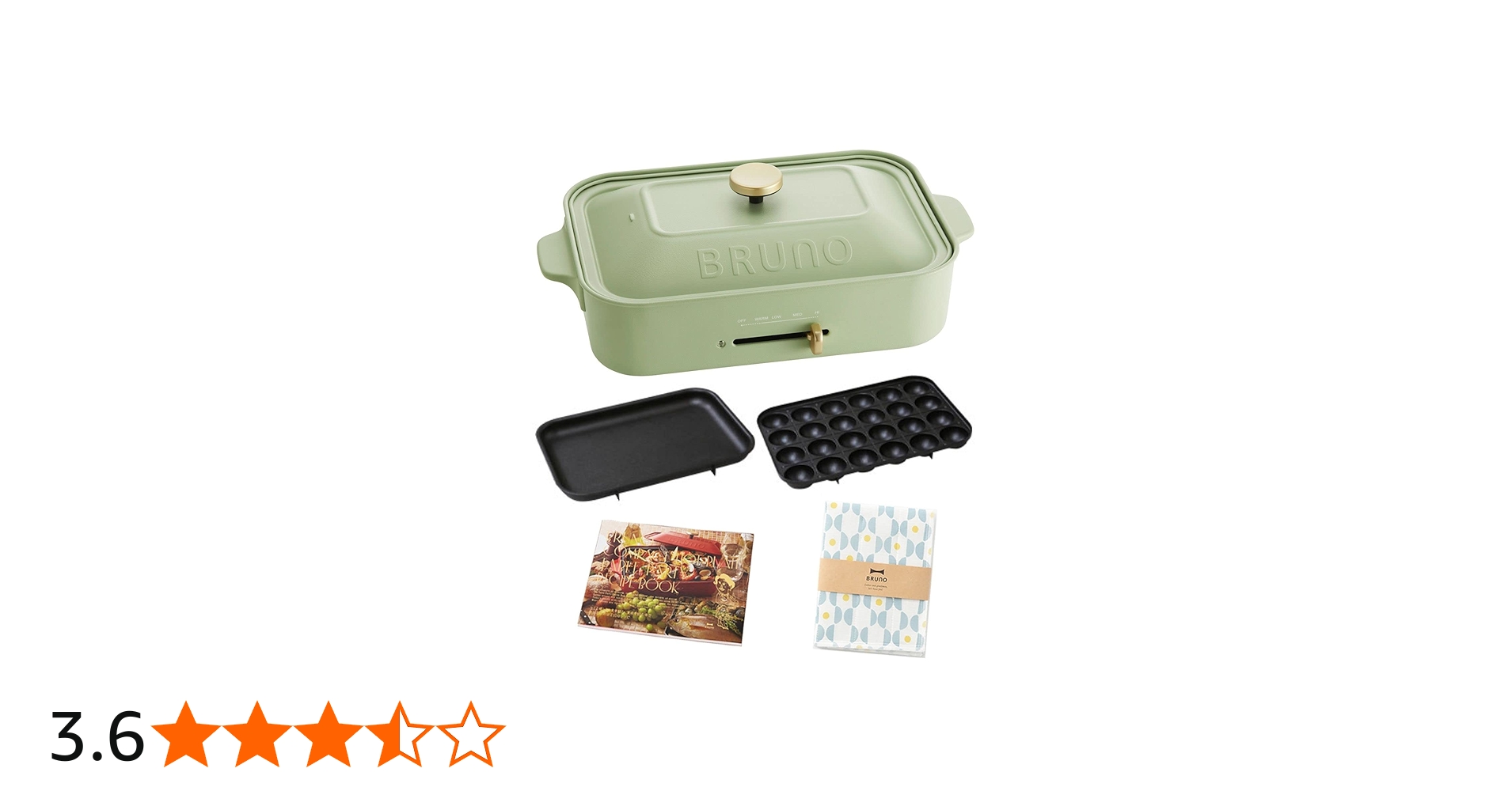 Amazon | BRUNO ブルーノ コンパクトホットプレート プレート2種