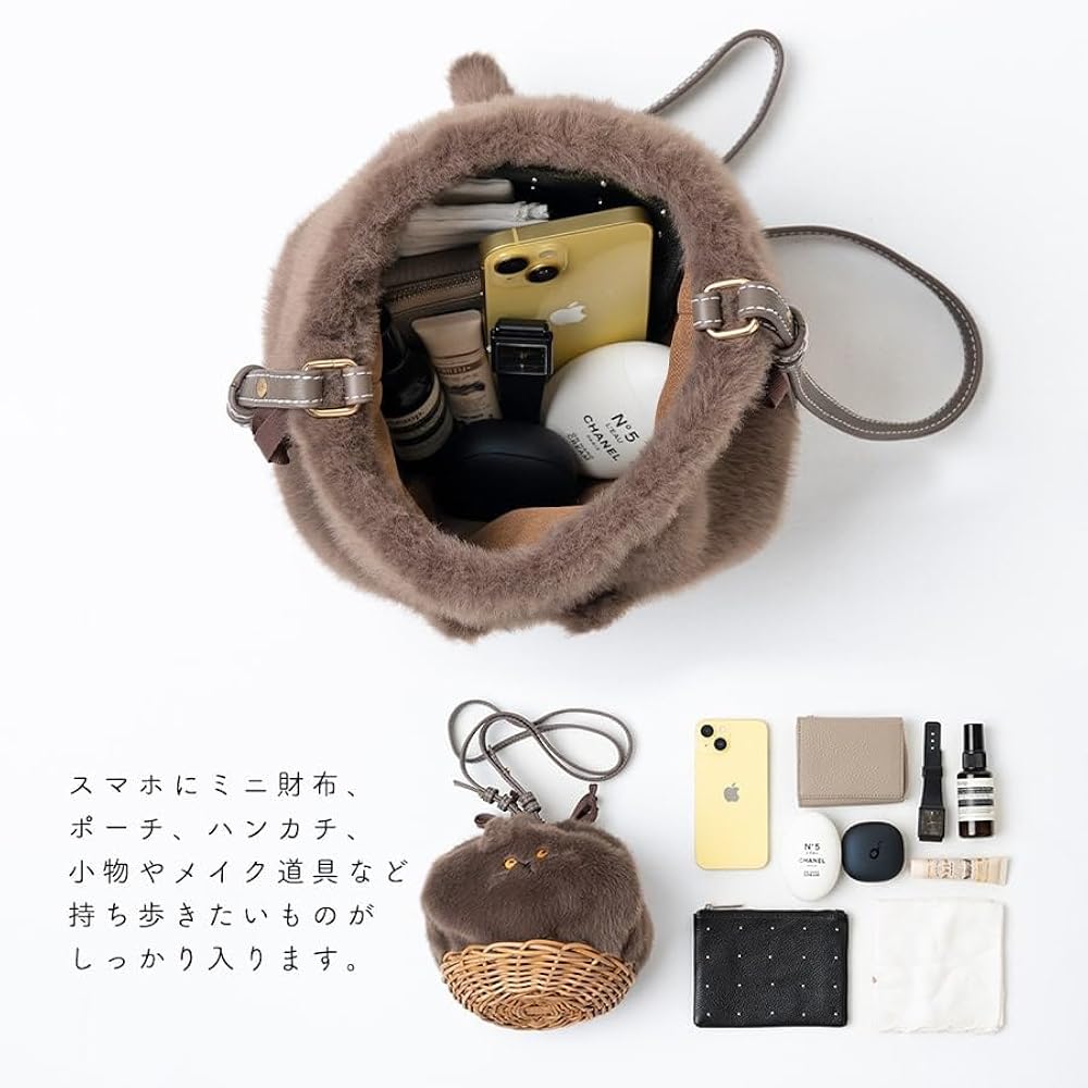 Amazon | [ヘイニ] ミネットパニファー ショルダーバッグ エコファー