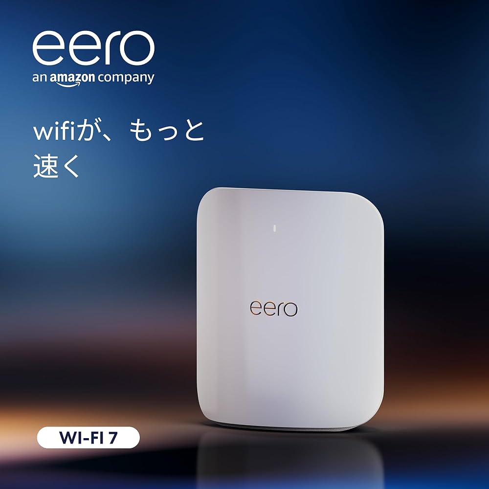 Amazon.co.jp: Amazon eero Max 7 - メッシュwifi ルーター | 10Gbps