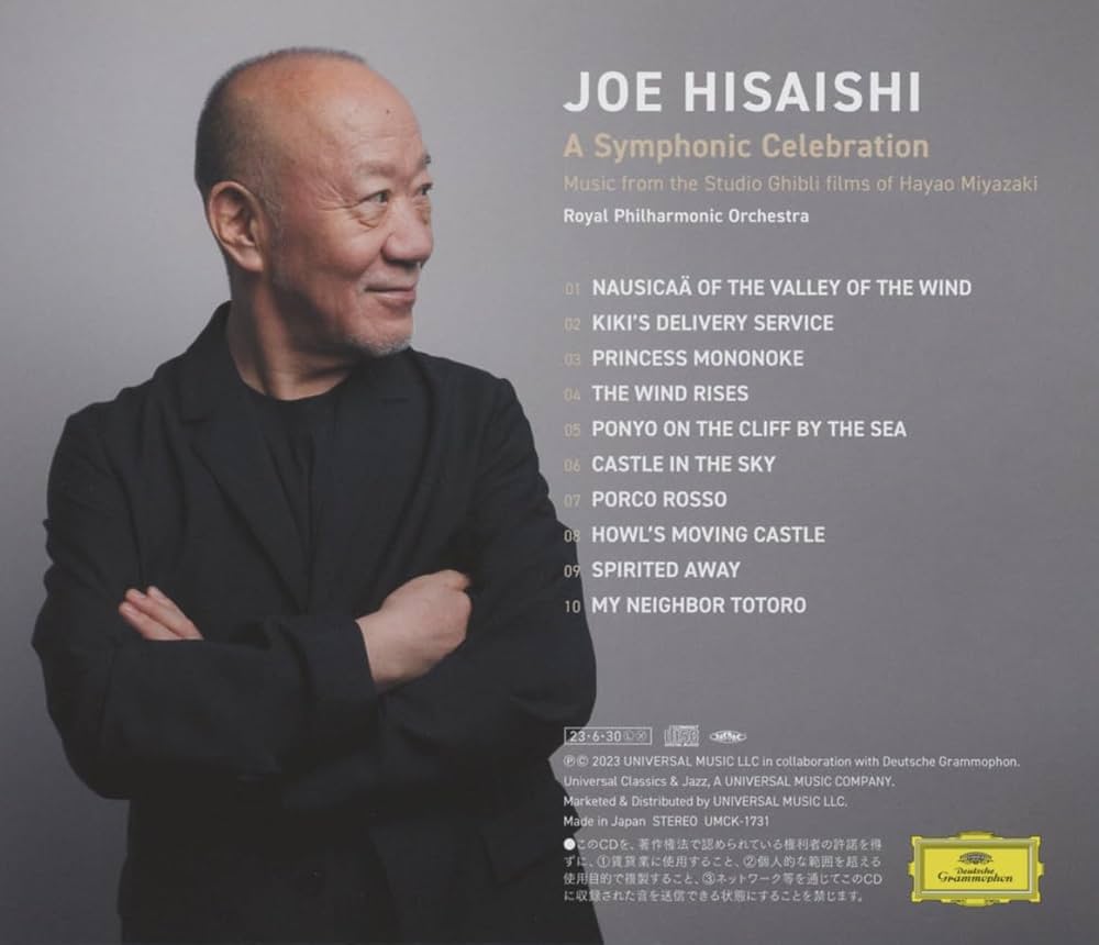 Amazon | A Symphonic Celebration - Music from the Studio Ghibli