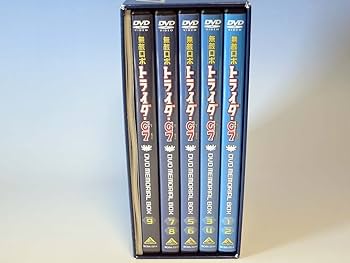 Amazon.co.jp: 無敵ロボ トライダーG7 DVDメモリアルボックス : 間嶋
