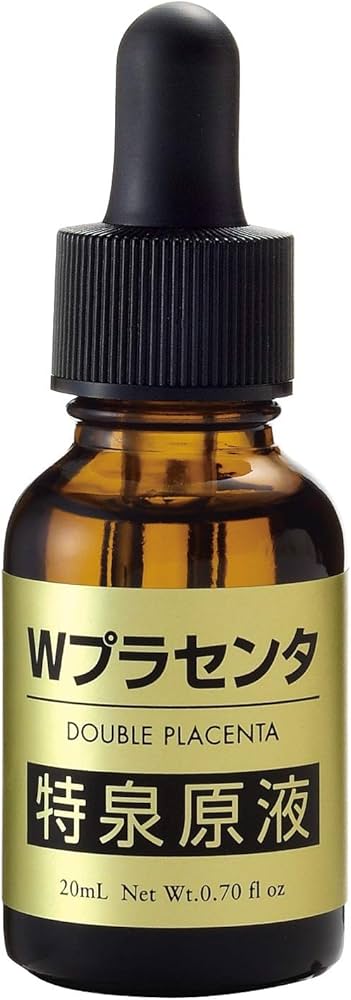 Amazon.co.jp: 特泉原液 Wプラセンタ原液美容液 [ 20ml / 約50日分