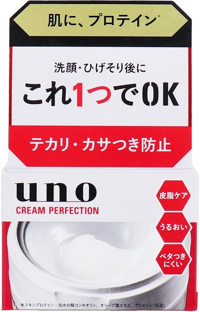 Amazon | ファイントゥデイ UNO クリームパーフェクションfA 90g