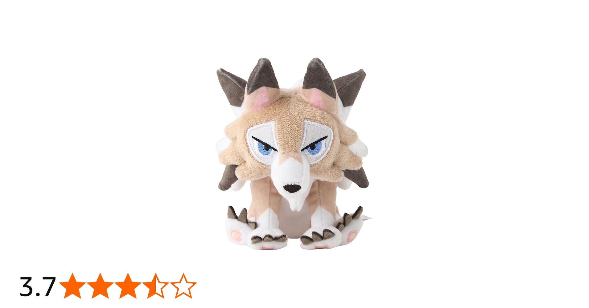 Amazon.co.jp: ポケモンセンターオリジナル 745 ぬいぐるみ Pokémon