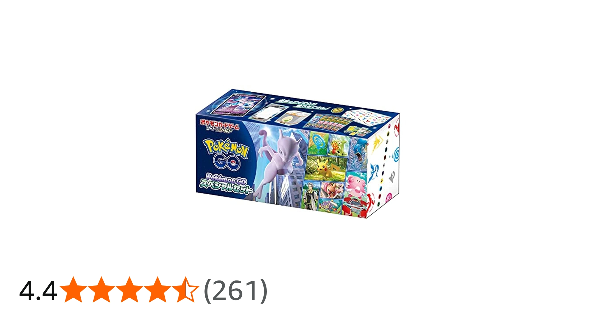 Amazon.co.jp: ポケモンカードゲーム ソード＆シールド Pokémon GO