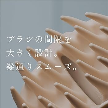 Amazon | haru(ハル) リフレッシュシャンプーブラシ 頭皮ケア 血行促進
