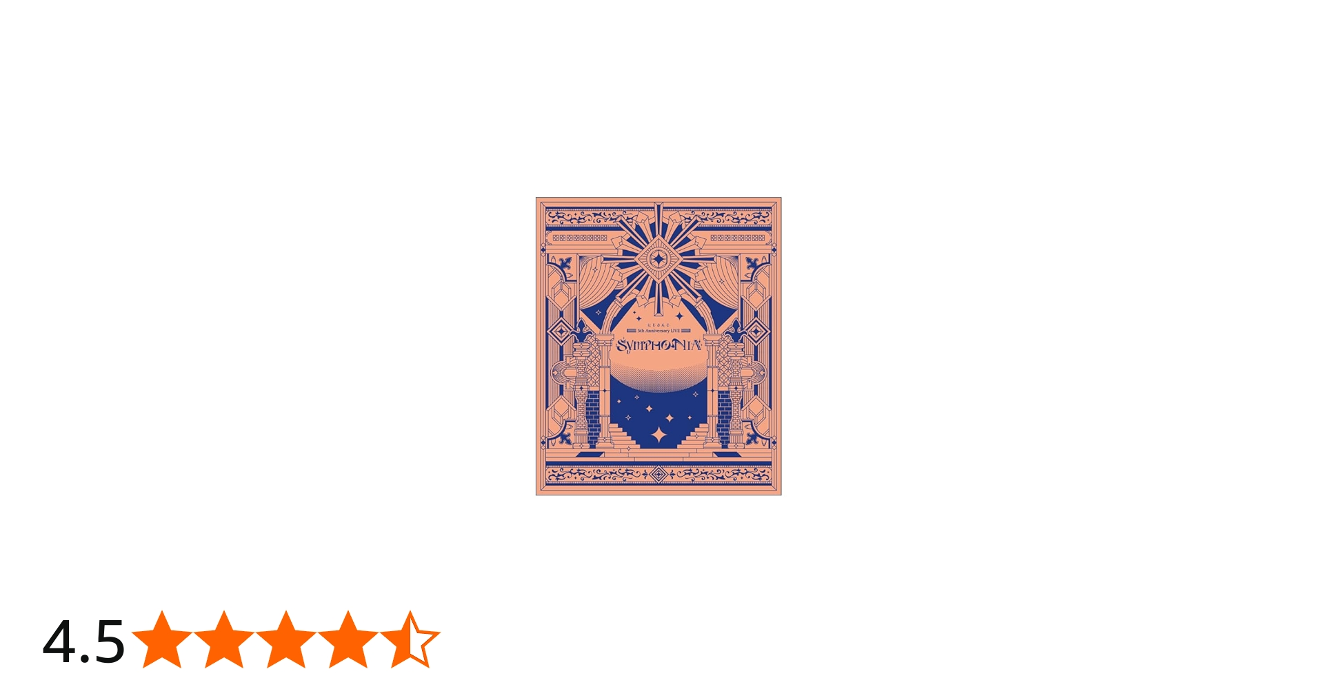 Amazon.co.jp: にじさんじ 5th Anniversary LIVE 「SYMPHONIA」 初回