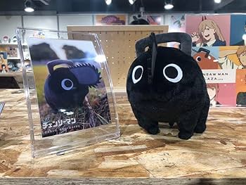 Amazon.co.jp: CHAINSAW MAN PLAZA ブラックポチタ ぬいぐるみ : おもちゃ
