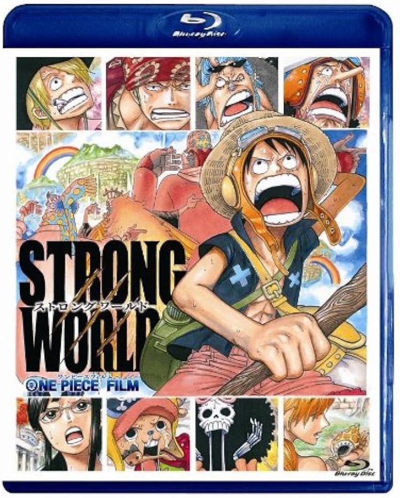 Amazon.co.jp: ワンピースフィルム ストロングワールド 【Blu-ray