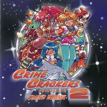 ステッカークライムクラッカーズ2