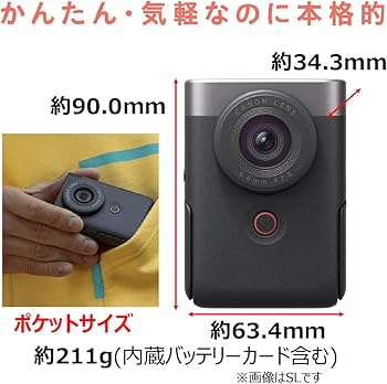 Amazon | Canon Vlogカメラ PowerShot V10 ブラック PSV10BK