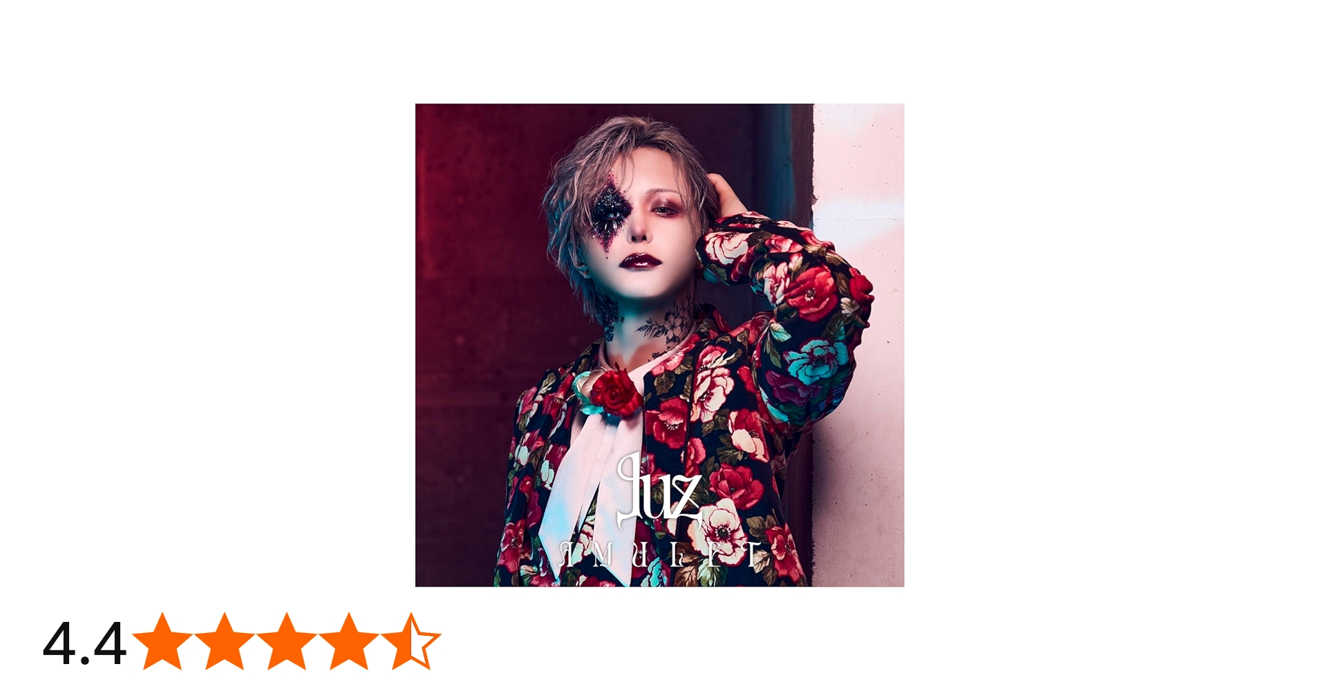 Amazon | AMULET[初回限定盤](特典なし) | luz | アニメ | ミュージック