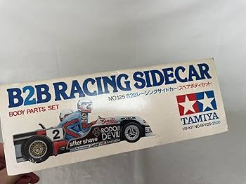 Amazon | TAMIYA タミヤ 1/8 B2B RACING SIDECAR レーシングサイドカー