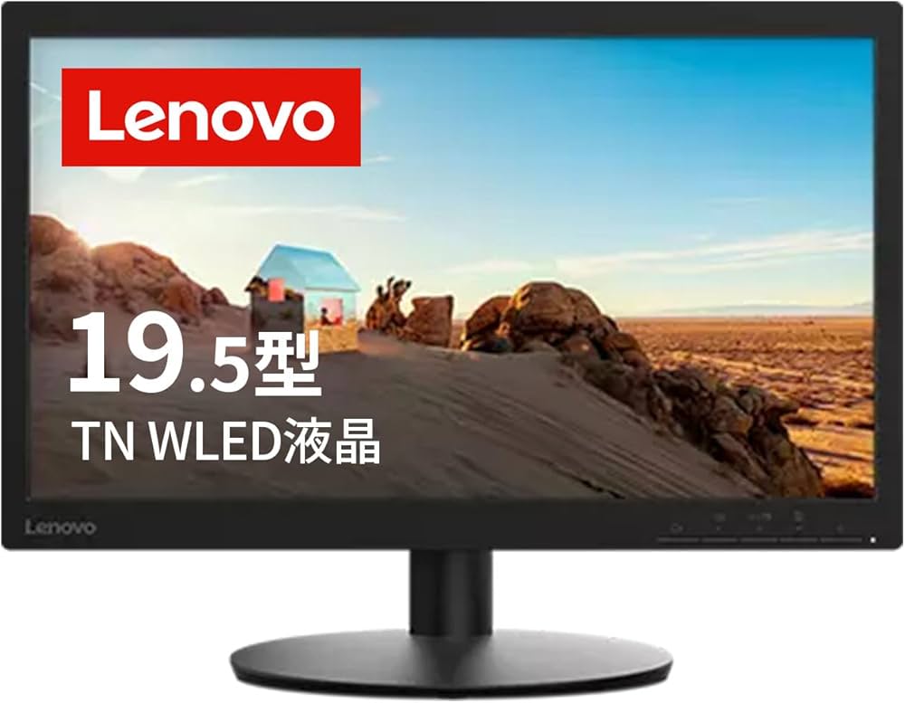 Amazon.co.jp: 【公式・直販】 モニター 19.5インチ ディスプレイ