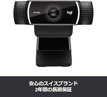 Amazon.co.jp: ロジクール Webカメラ C922n フルHD 1080P