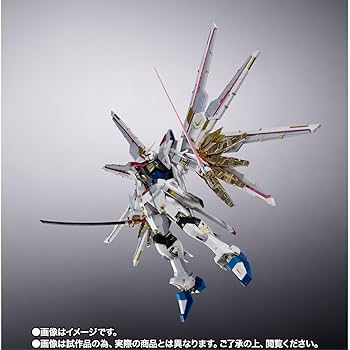 Amazon.co.jp: 超合金 マイティーストライクフリーダムガンダム 約