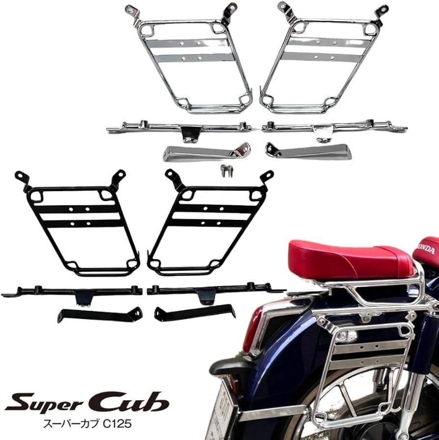 Amazon.co.jp: BRC ホンダ スーパーカブC125用サイドバッグサポート
