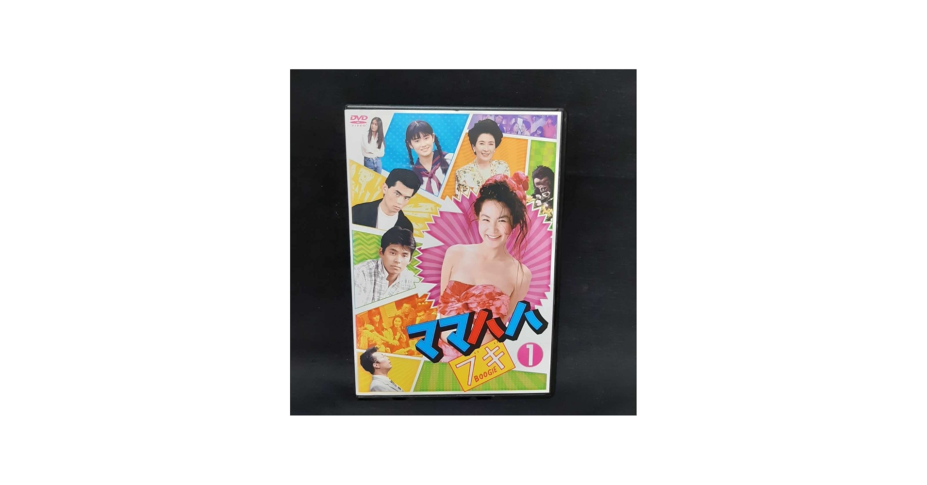 Amazon.co.jp: ママハハブギ DVD 全巻セット〈6枚組〉浅野温子 織田