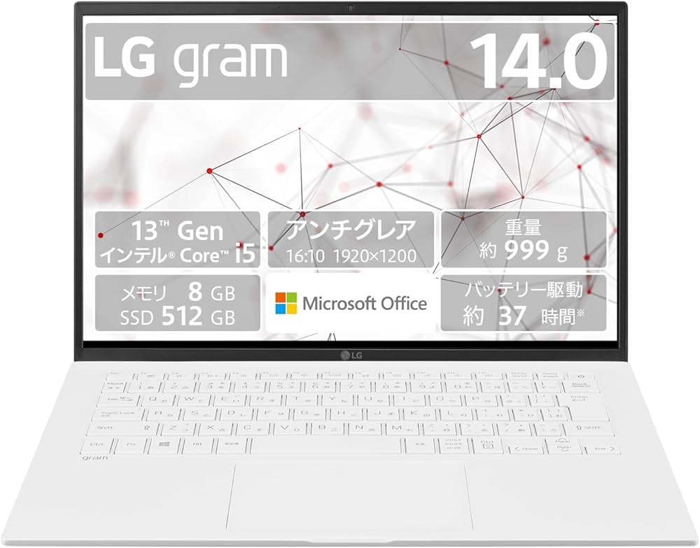Amazon.co.jp: Microsoft Office搭載ノートパソコン LG gram 薄型軽量