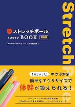 61wI6qnm4CL._AC_UF350,