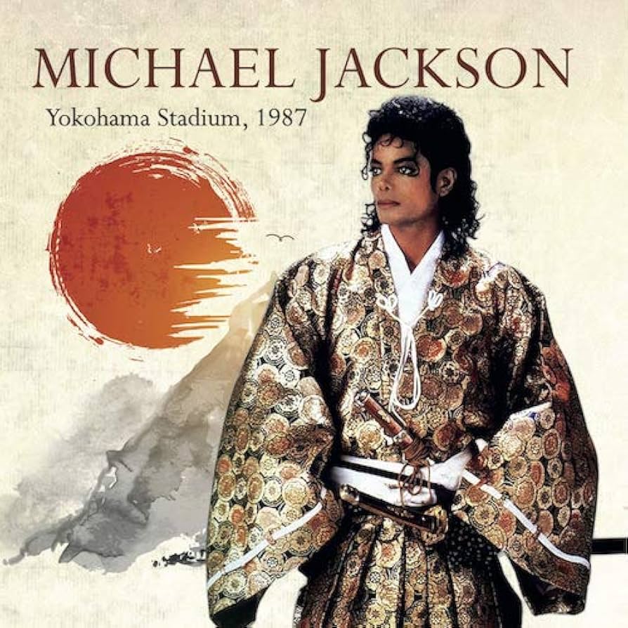 Amazon.co.jp: Yokohama Stadium, 1987: ミュージック