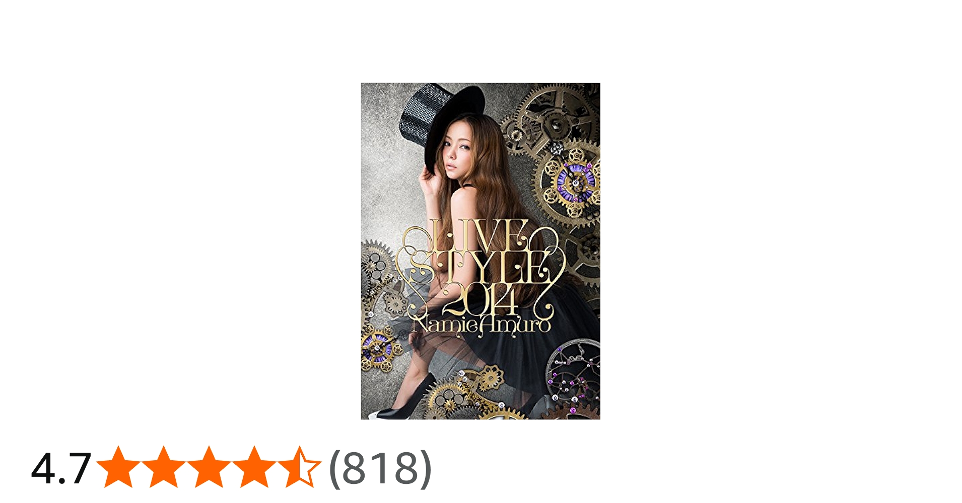 Amazon.co.jp: namie amuro LIVE STYLE 2014 (DVD2枚組) (豪華盤