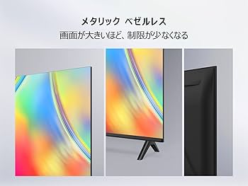 Amazon | 【Amazon.co.jp 限定】TCL テレビ 32インチ チューナーレス