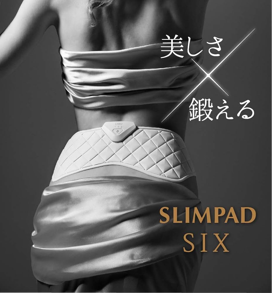 Amazon.co.jp: 【SLIMPAD】スリムパッド シックス EMS 貼るだけ 筋トレ