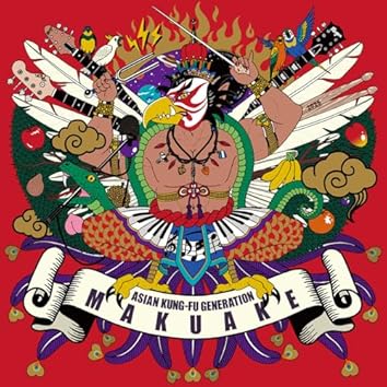 ASIAN KUNG-FU GENERATION on Amazon Music Unlimited