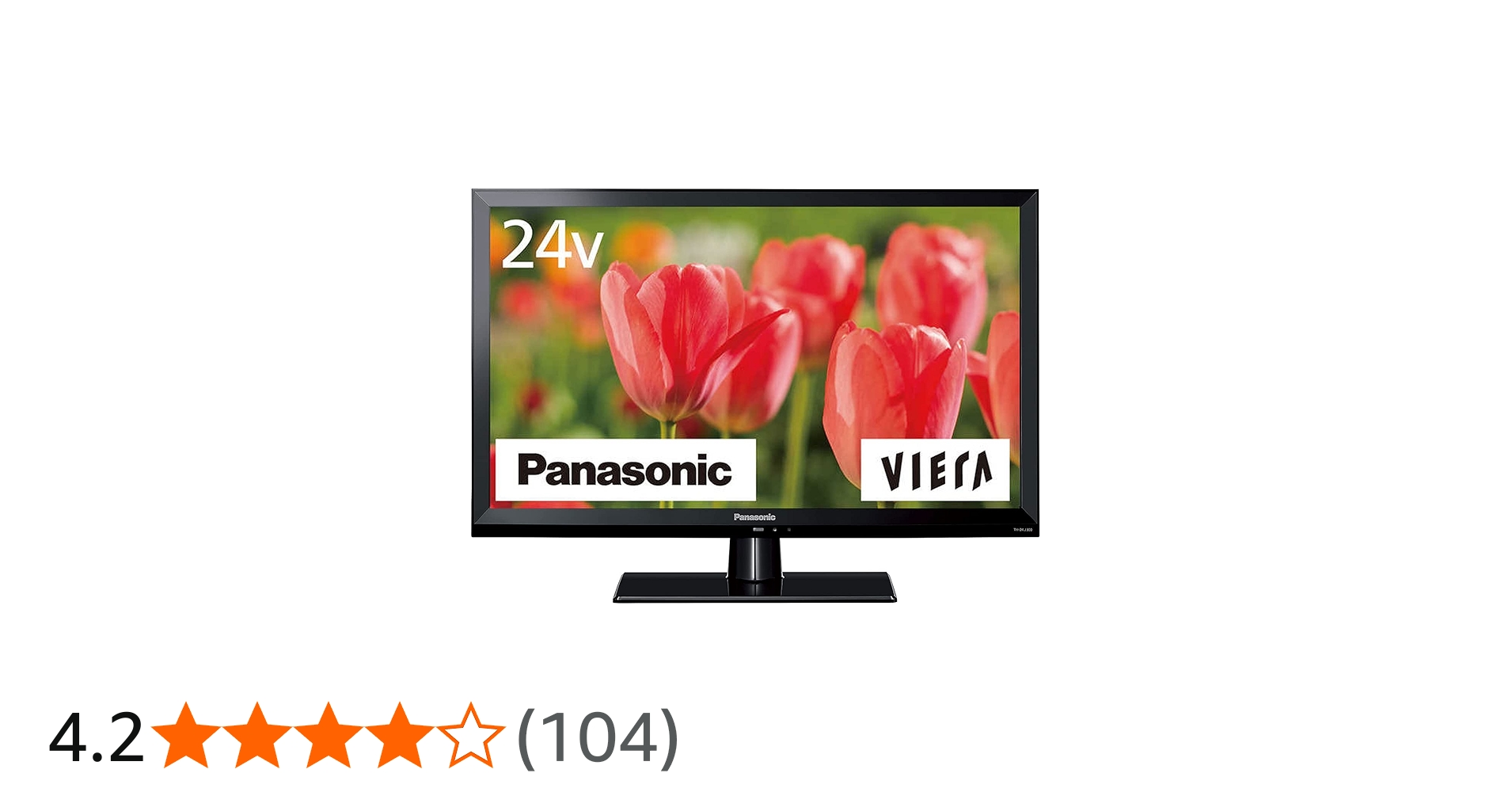 Panasonic VIERA 24型 2025年製 TH-24J300 美品 パナソニック VIERA TH