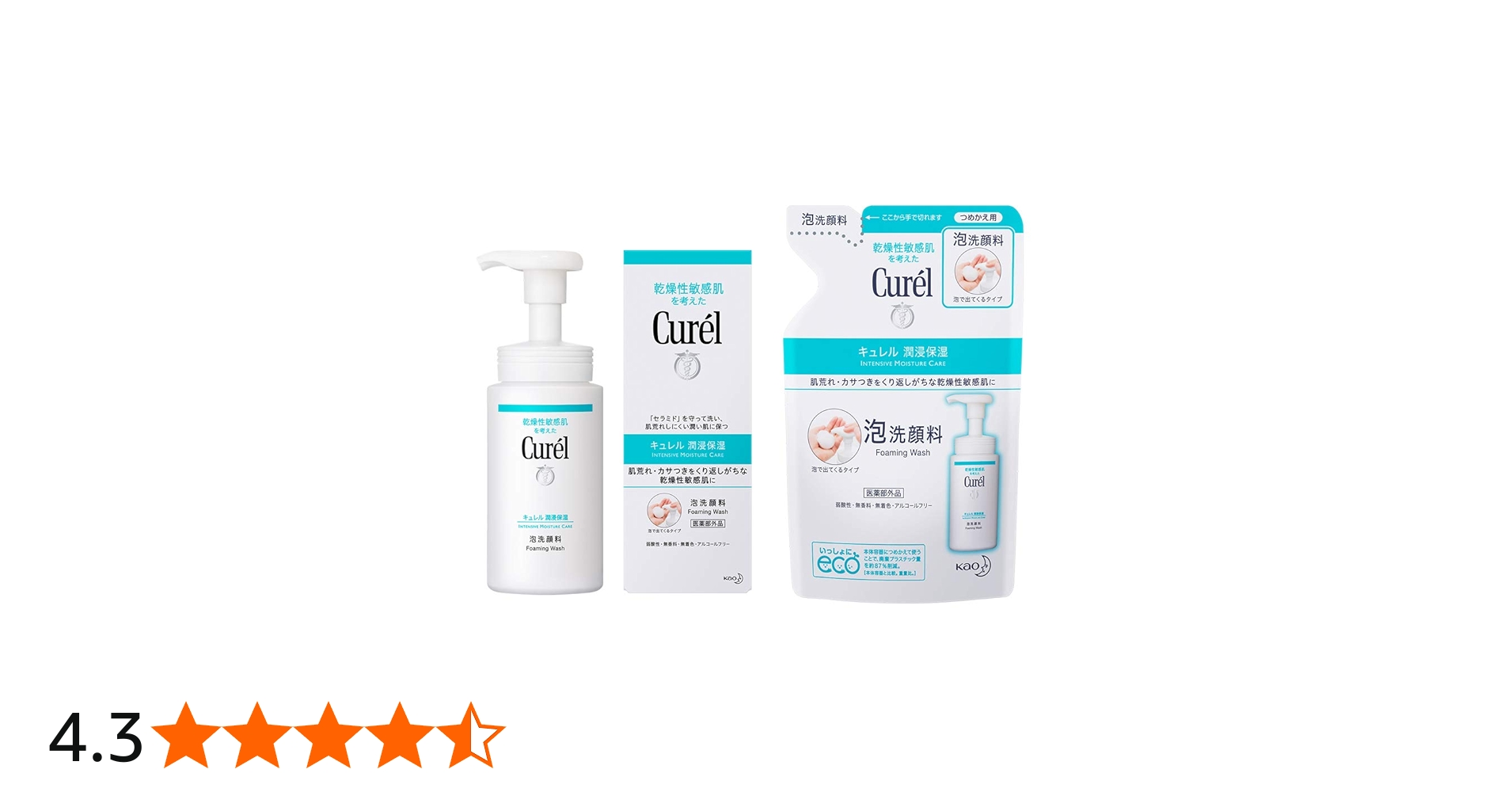 Amazon | キュレル 泡洗顔料 150ml & 泡洗顔料 つめかえ用 130ml