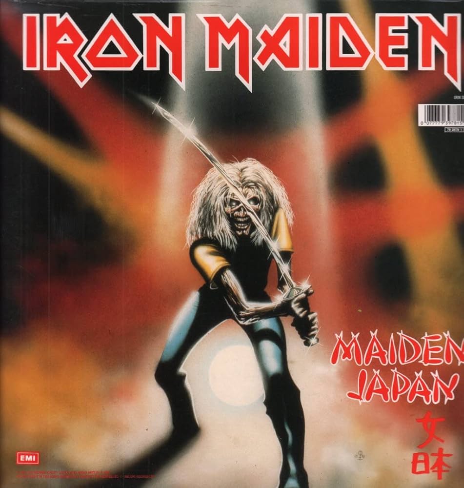 Amazon.co.jp: IRON MAIDEN / MAIDEN JAPAN: ミュージック