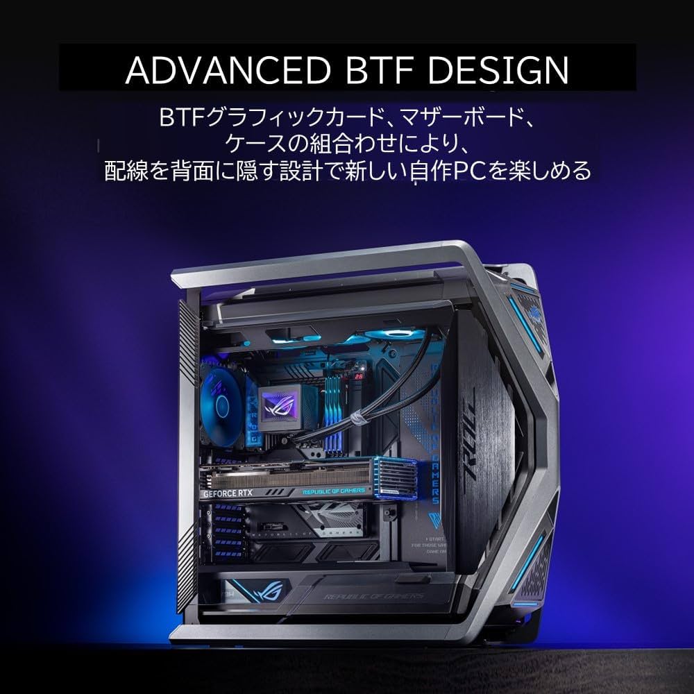 Amazon | ASUS GR701 ROG HYPERION BTF EDITION BTFマザーボード 対応