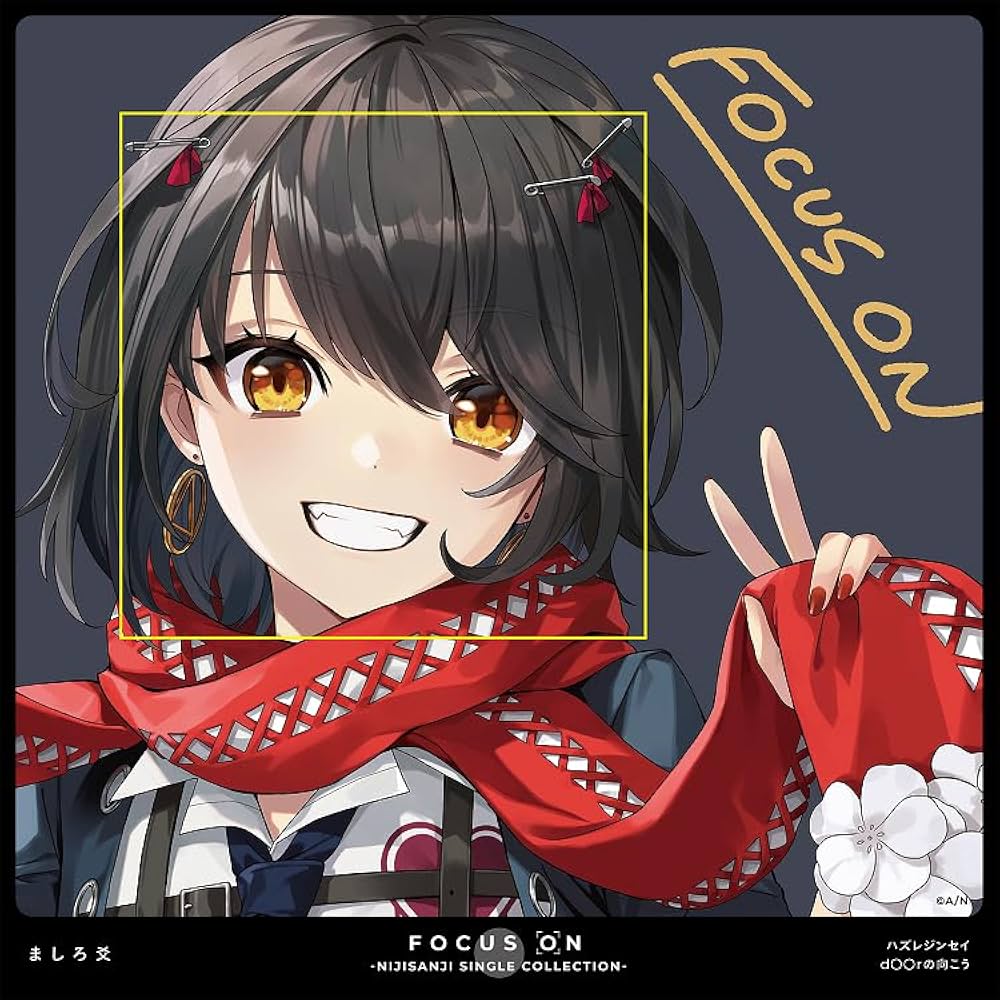 Amazon | FOCUS ON - NIJISANJI SINGLE COLLECTION - ましろ爻