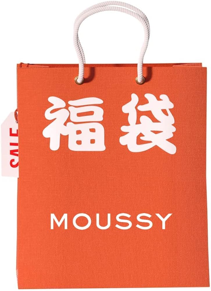 Amazon | 【福袋】[マウジー] MOUSSY 2025 HAPPY BAG Sサイズ | 福袋 通販